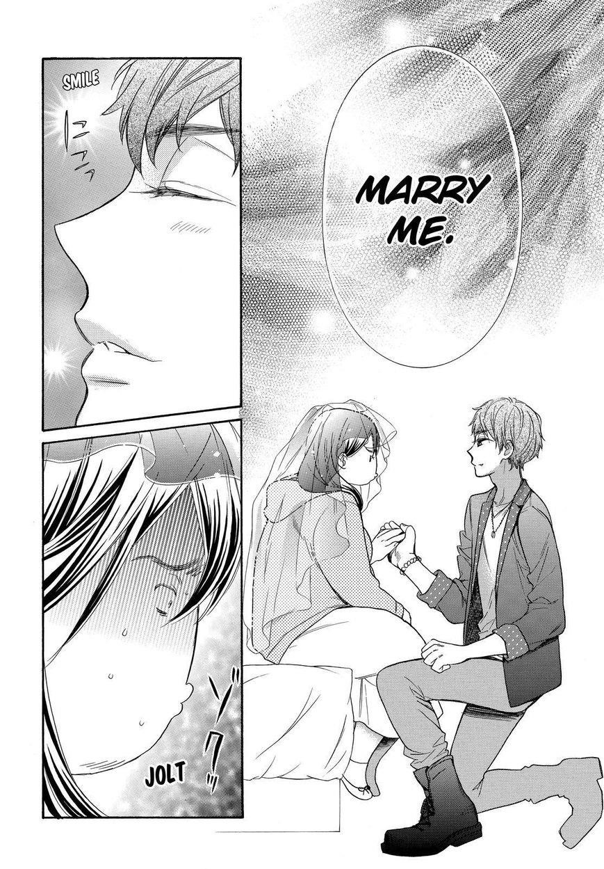 Page 13 of Chapter 41