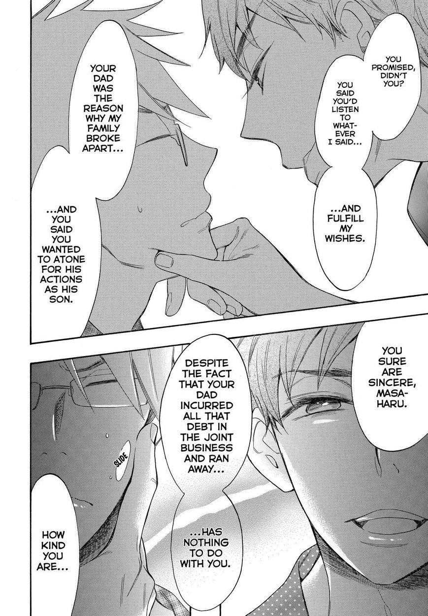 Page 17 of Chapter 41