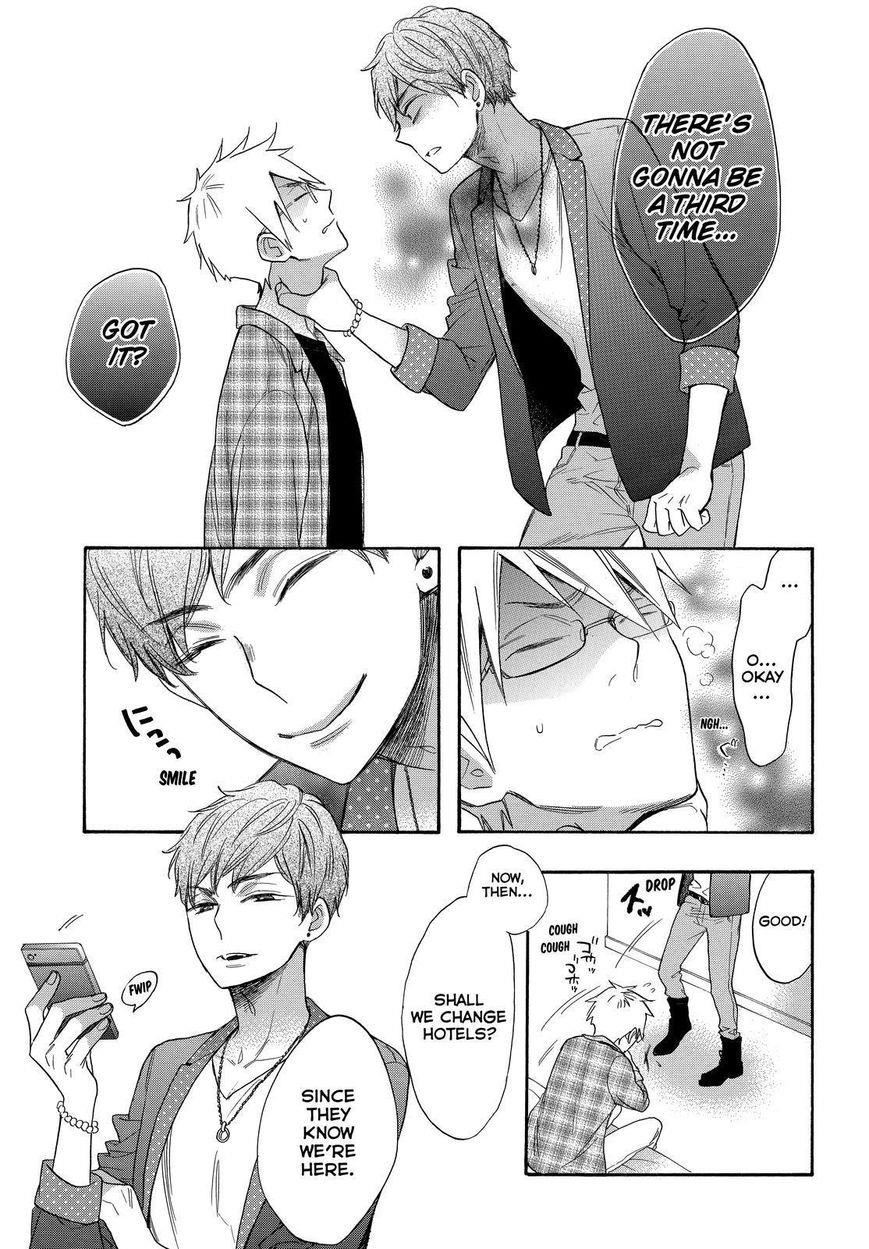 Page 18 of Chapter 41