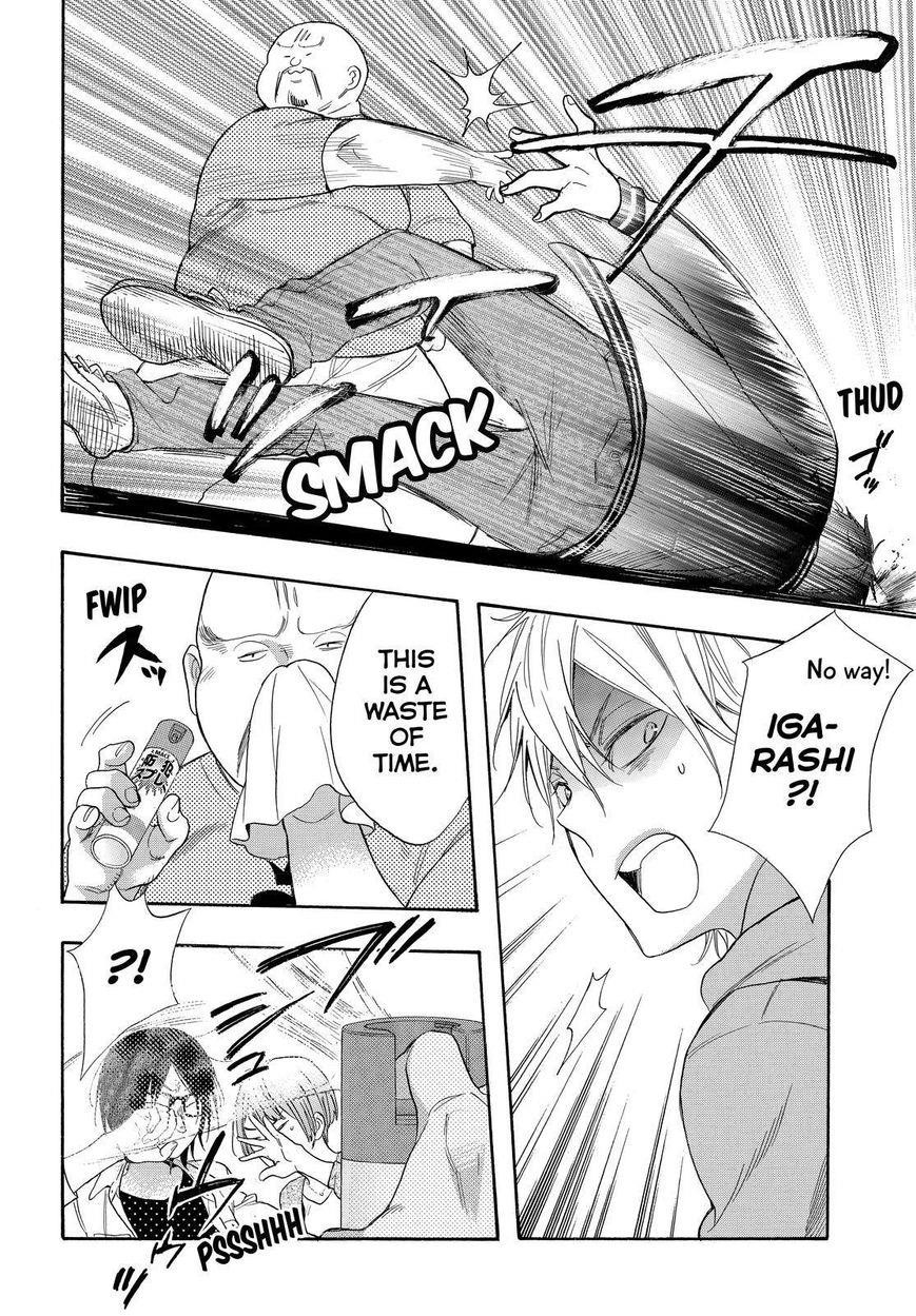 Page 33 of Chapter 41