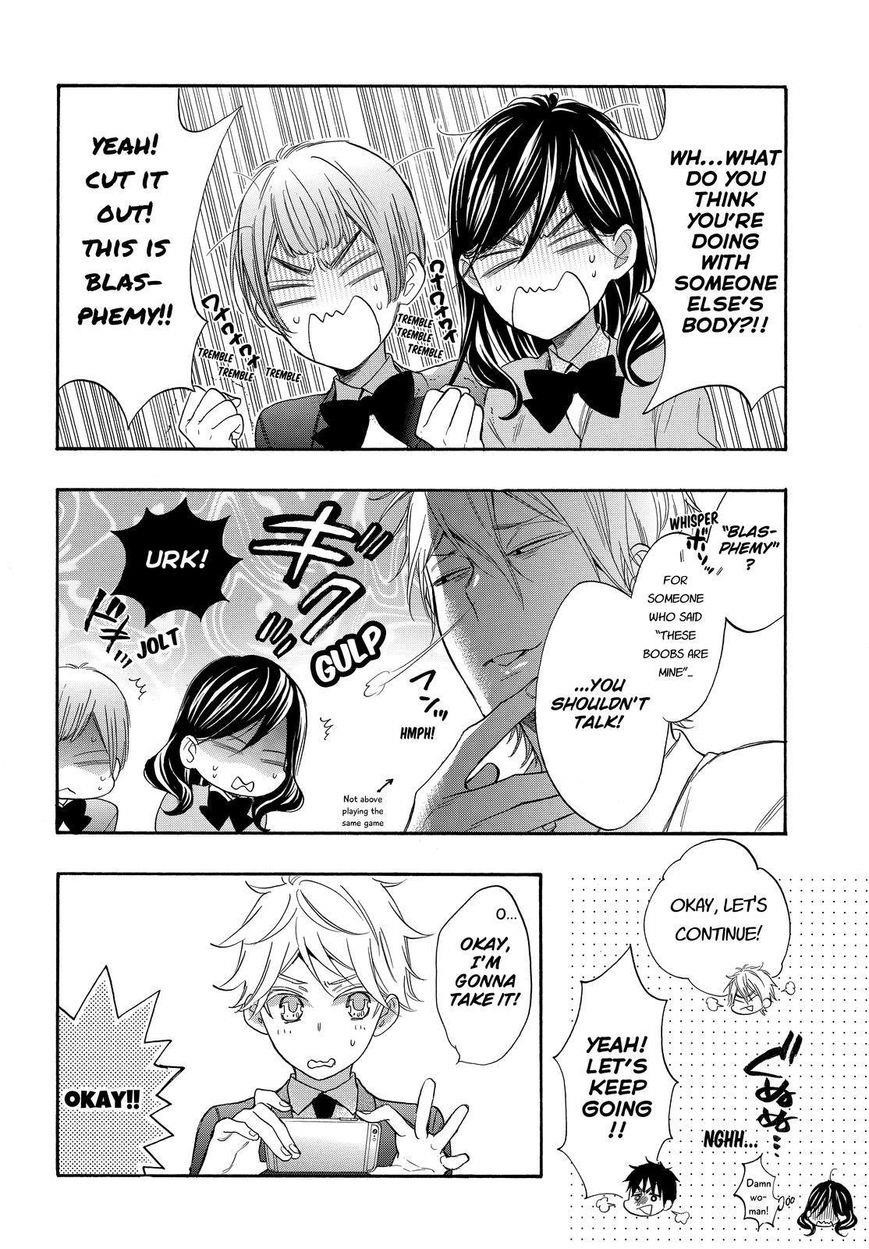 Page 41 of Chapter 41
