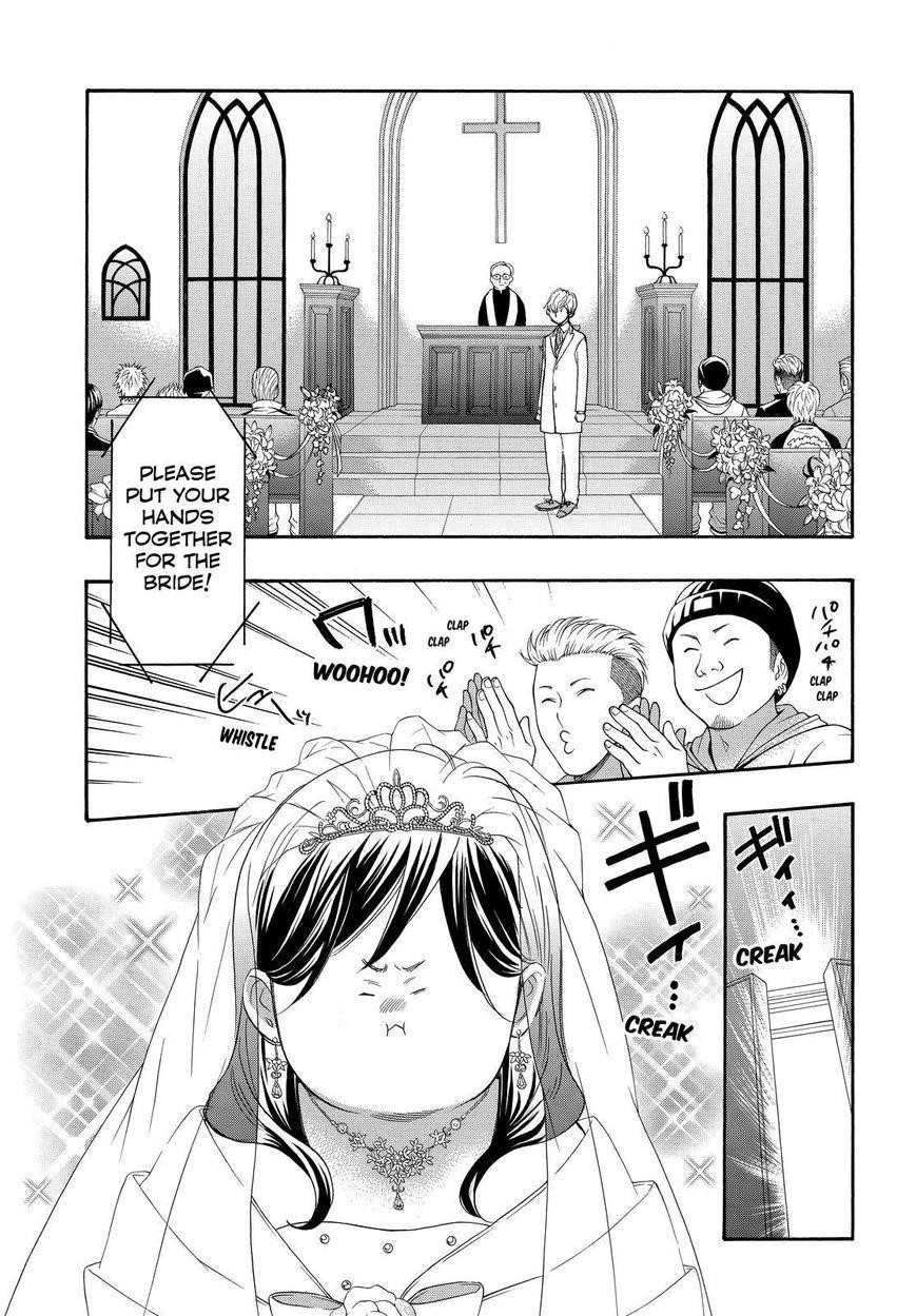 Page 3 of Chapter 42