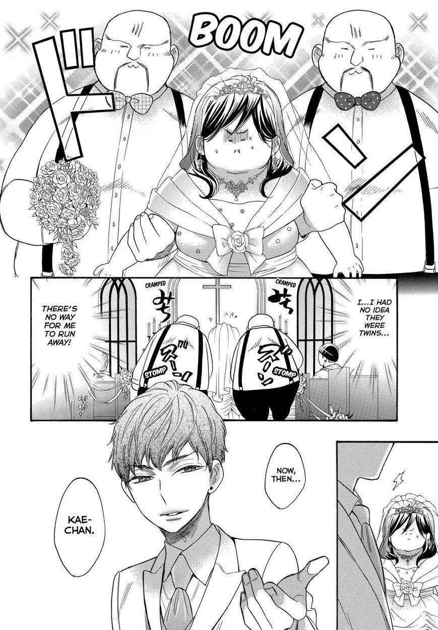 Page 4 of Chapter 42