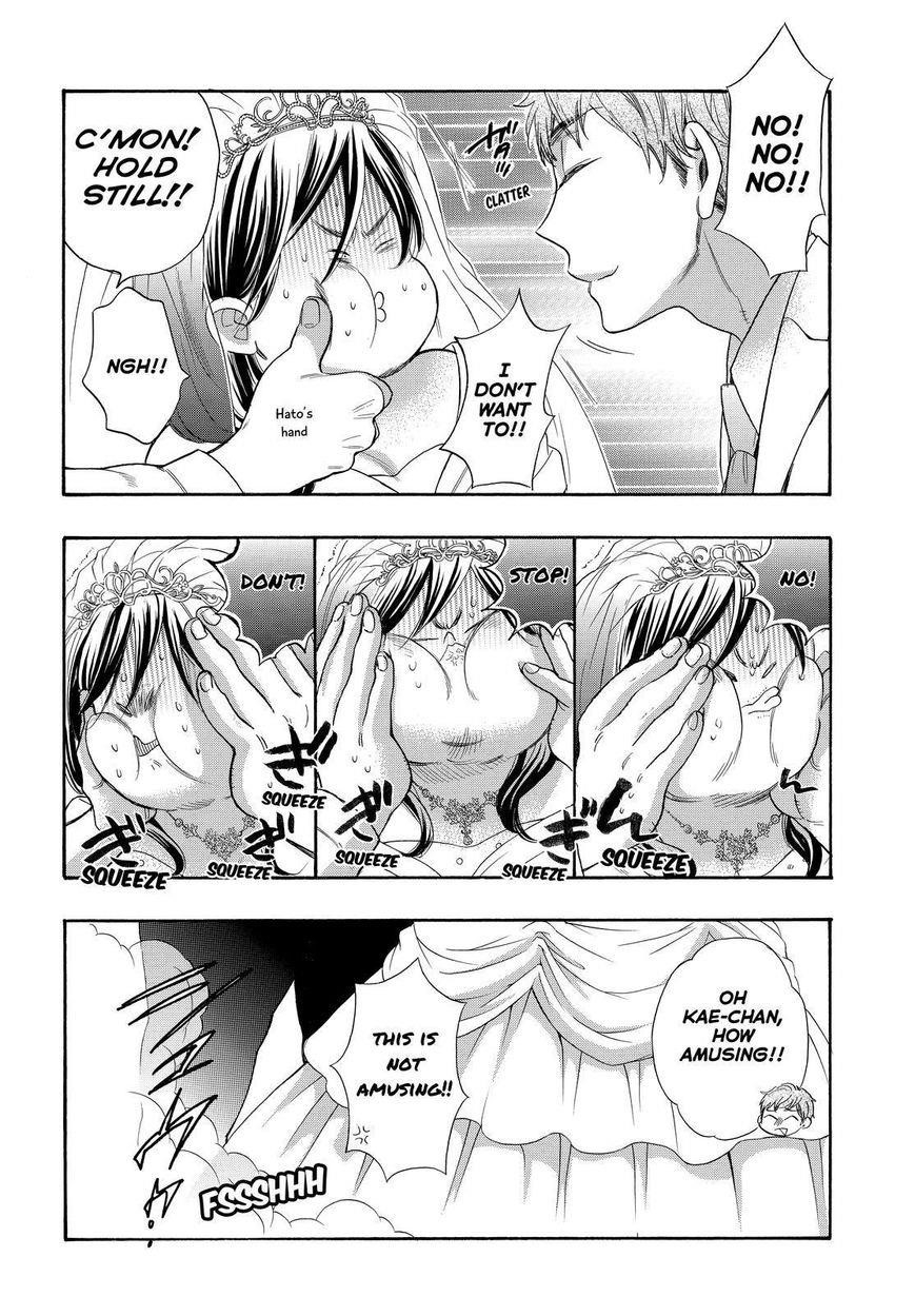 Page 6 of Chapter 42