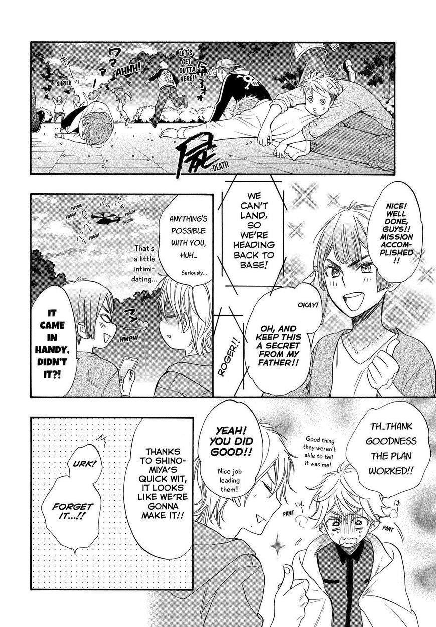 Page 12 of Chapter 42