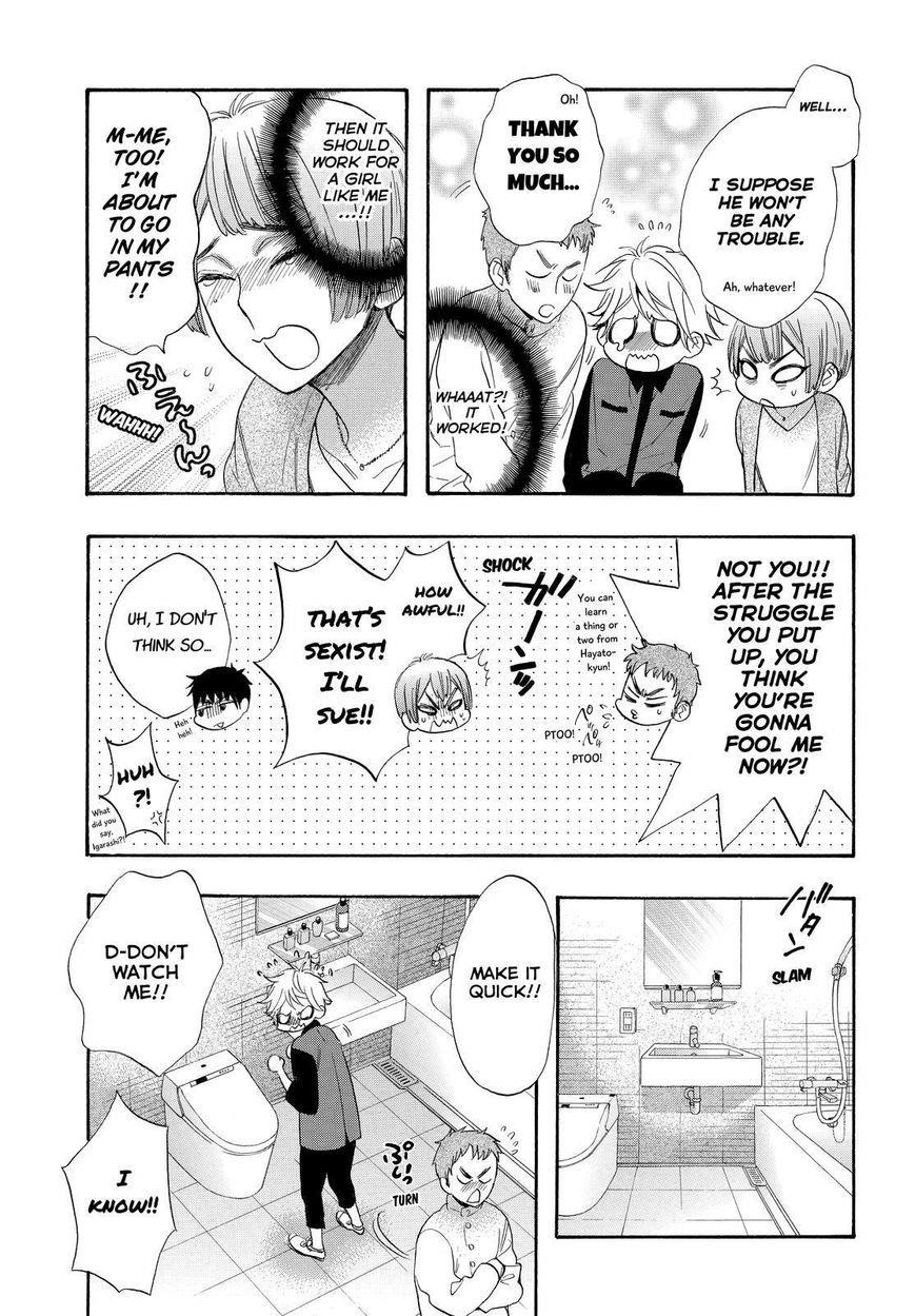 Page 15 of Chapter 42