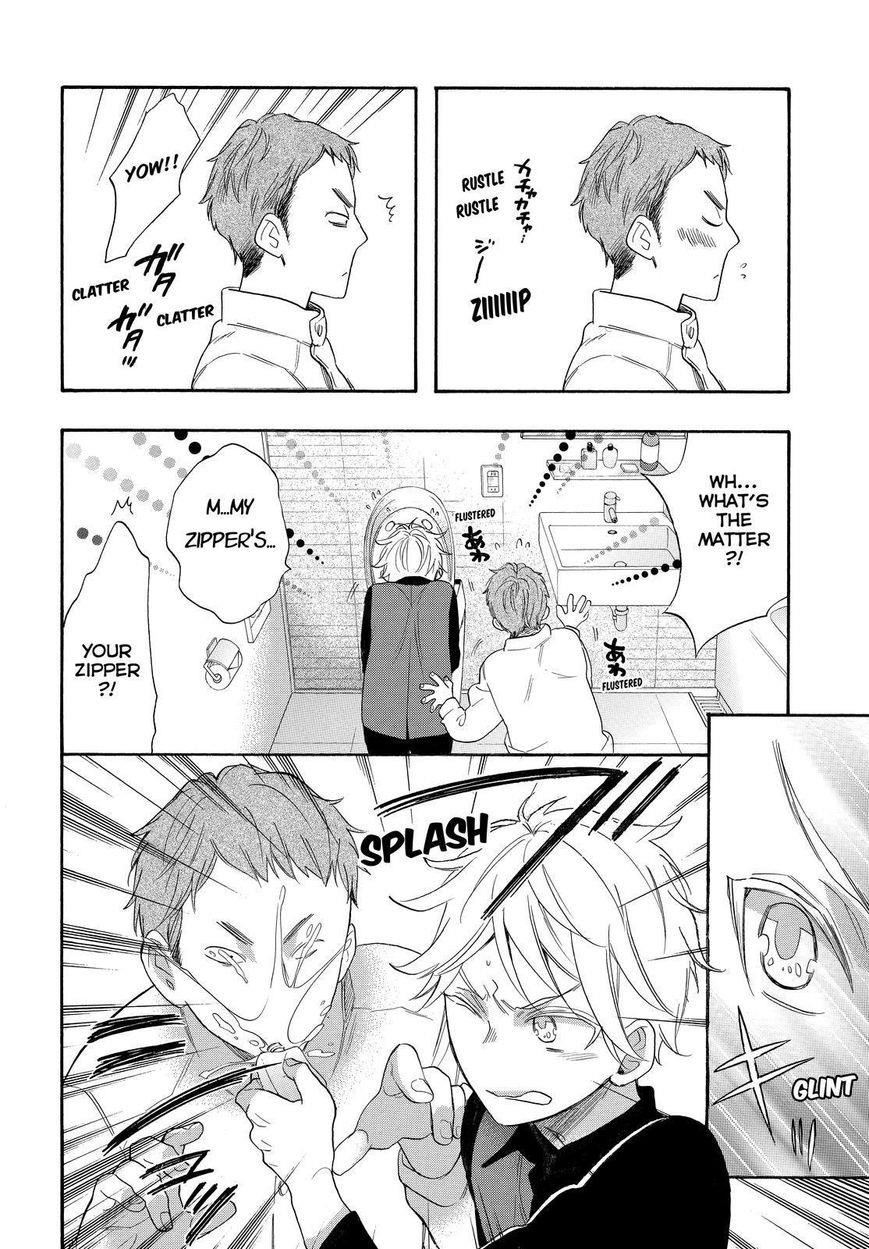 Page 16 of Chapter 42