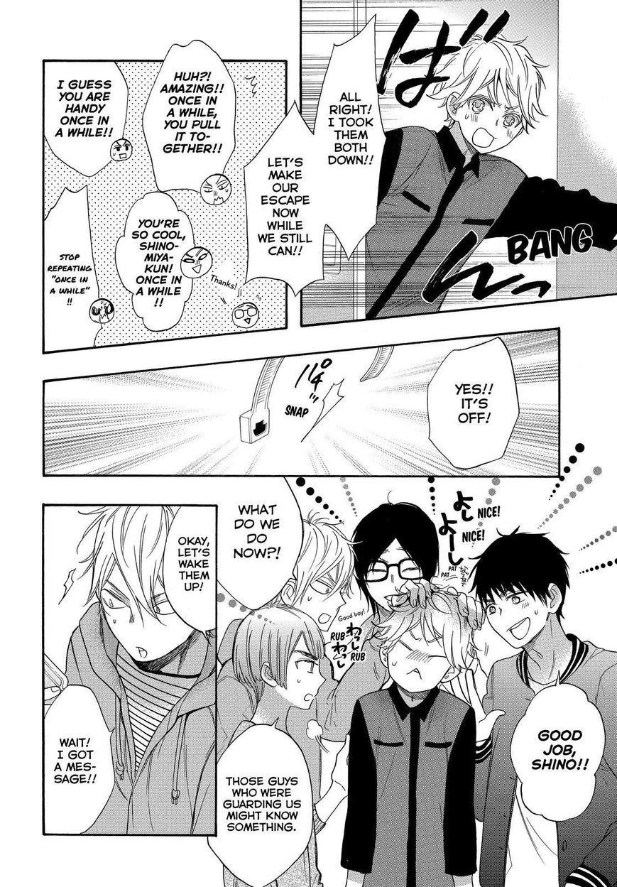 Page 18 of Chapter 42