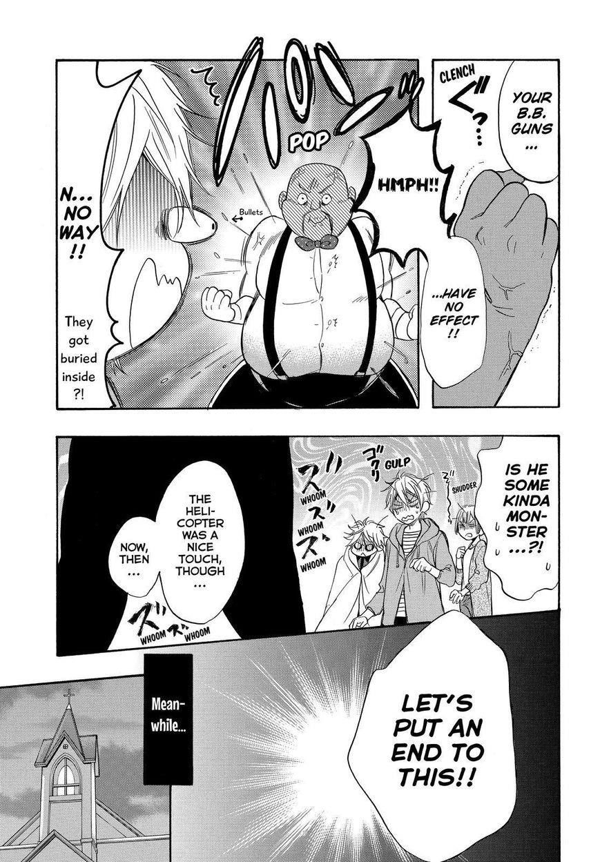 Page 21 of Chapter 42