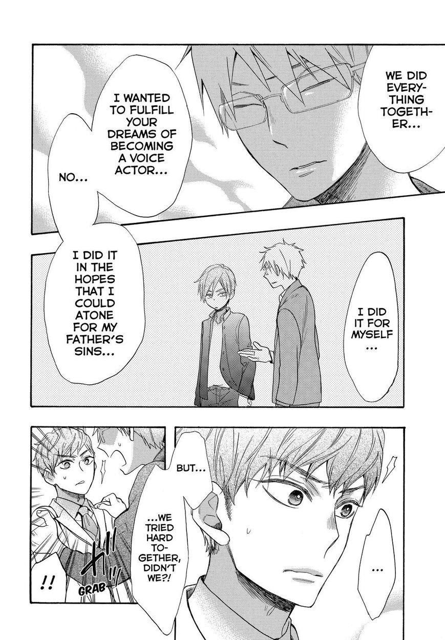 Page 24 of Chapter 42