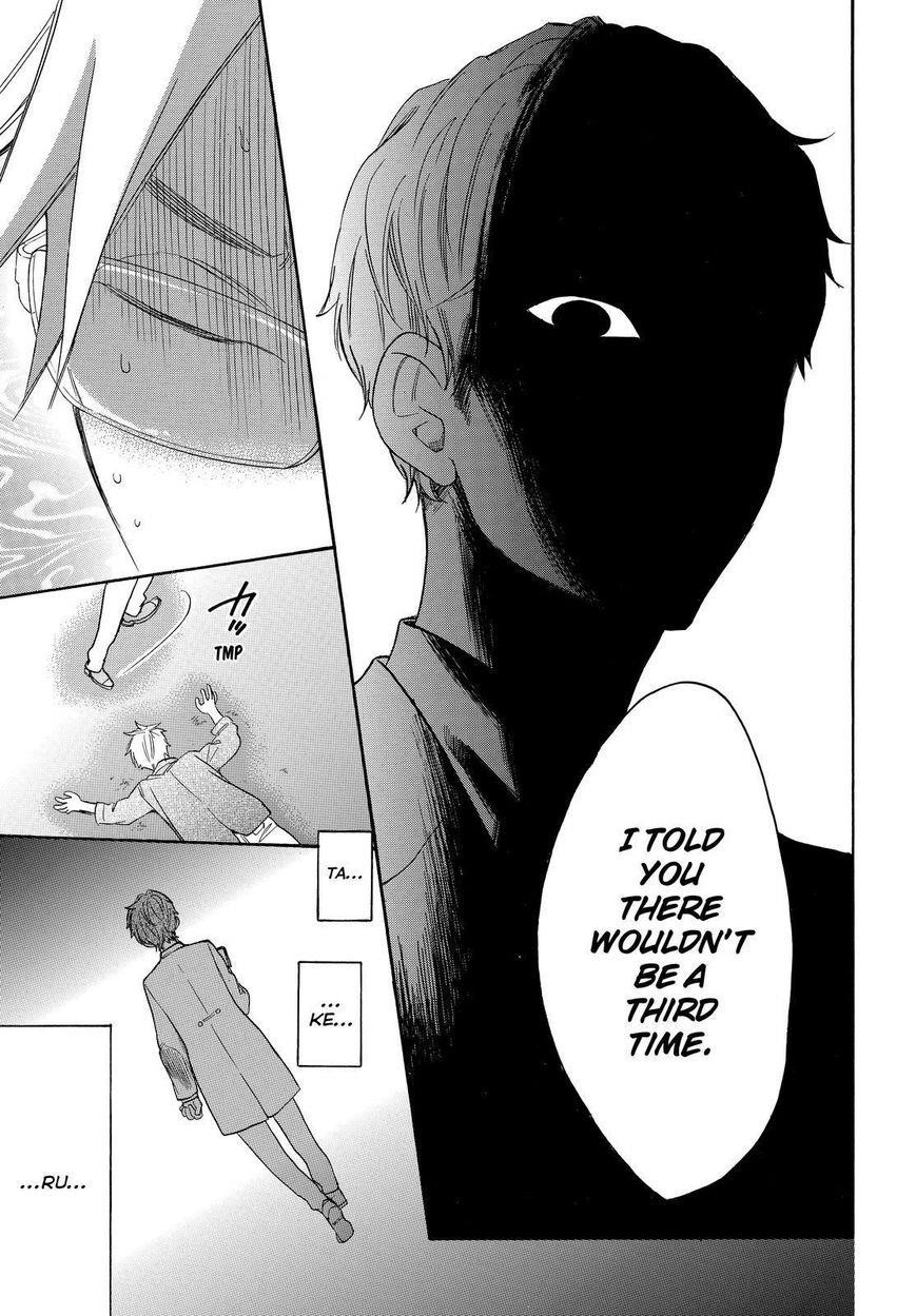 Page 27 of Chapter 42