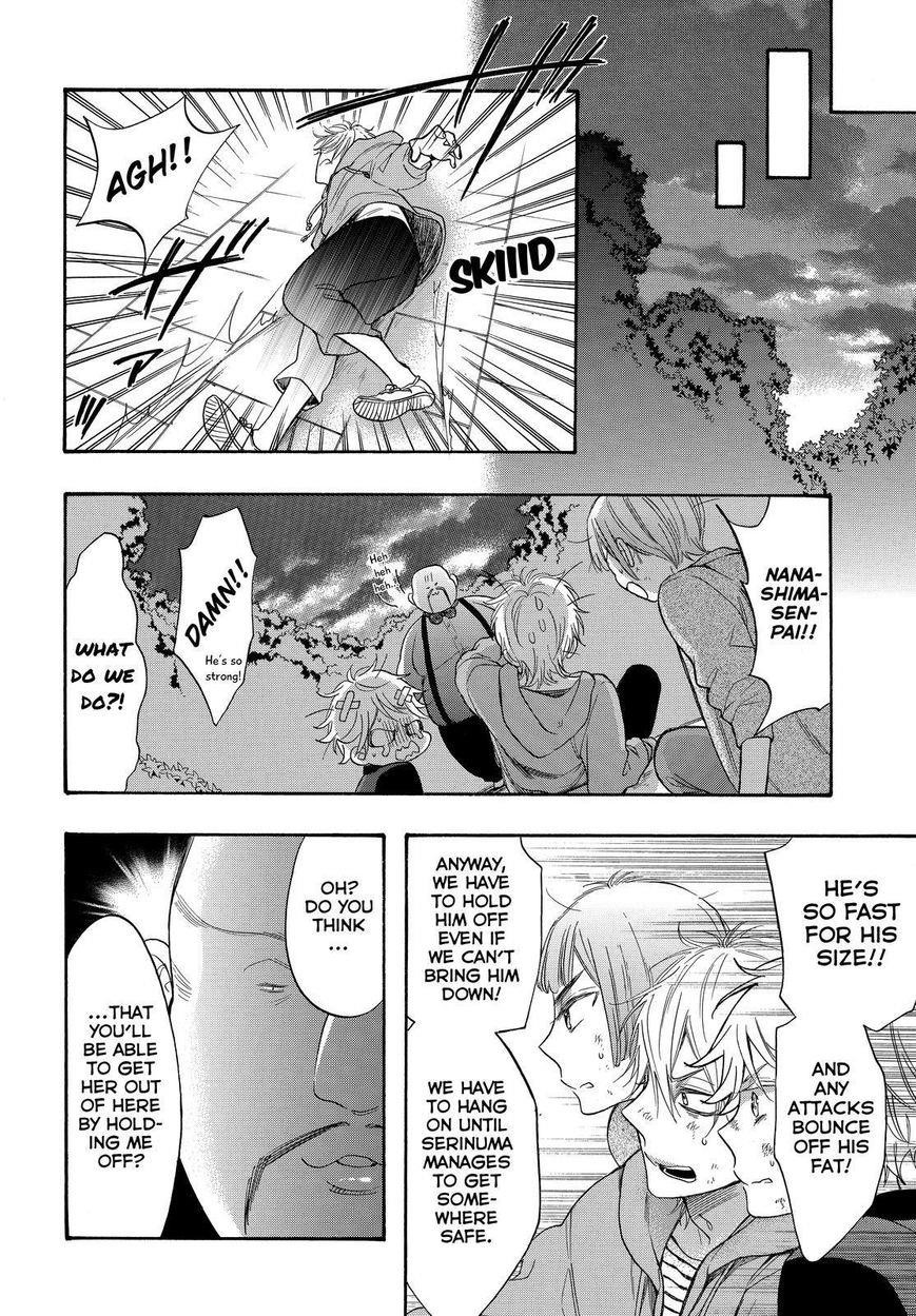 Page 28 of Chapter 42