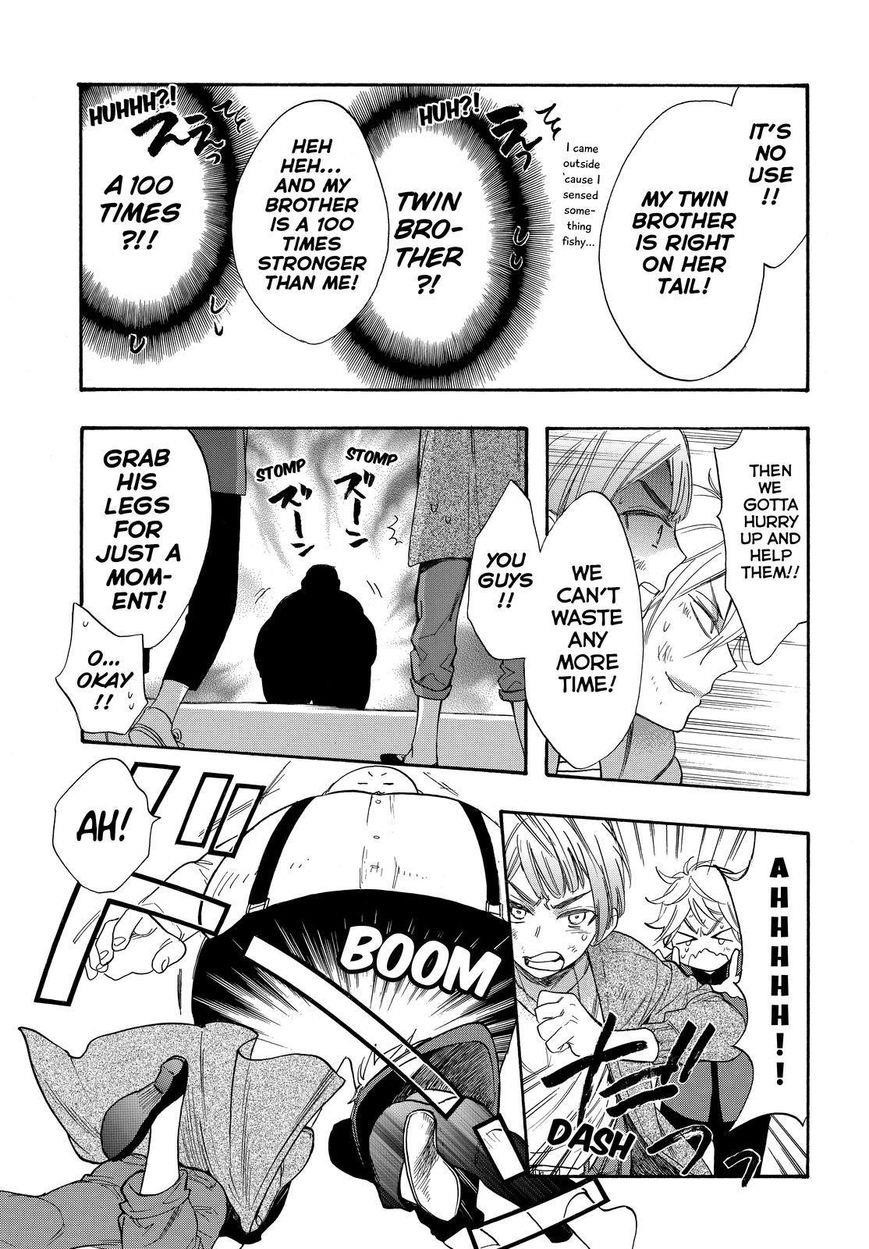 Page 29 of Chapter 42