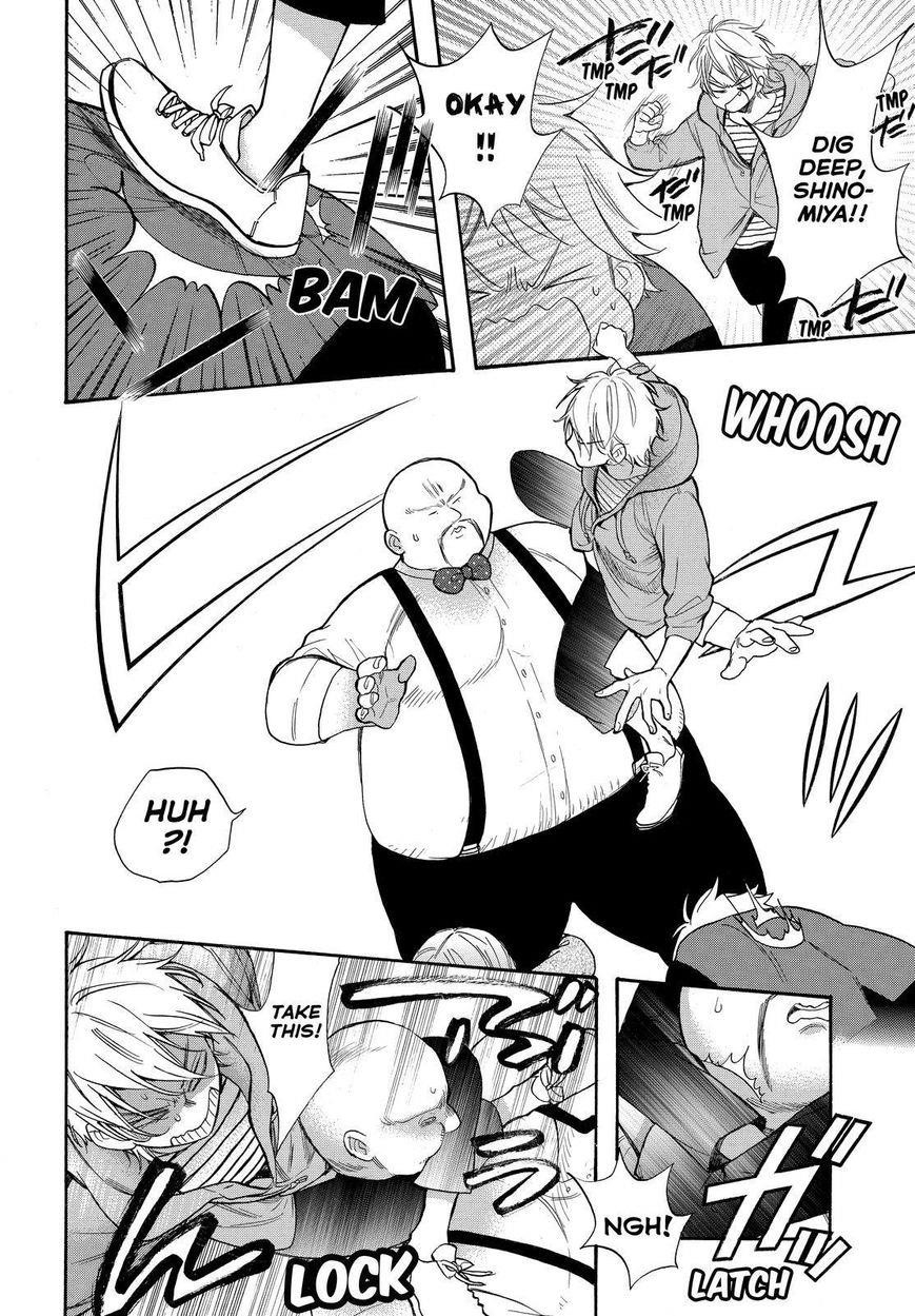 Page 30 of Chapter 42