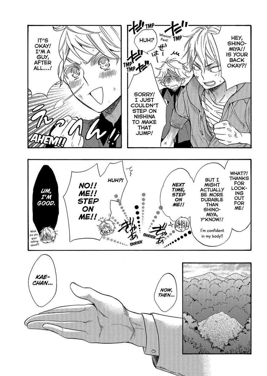 Page 3 of Chapter 43