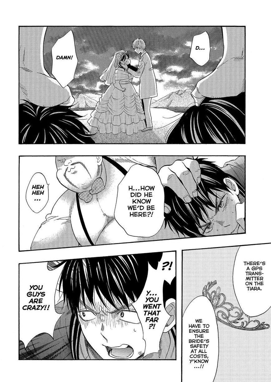 Page 4 of Chapter 43