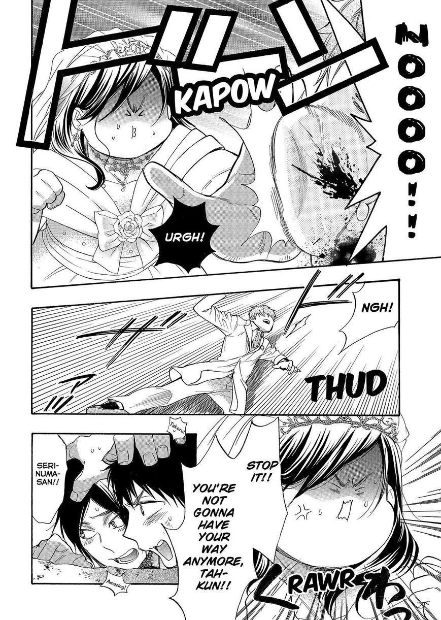 Page 6 of Chapter 43