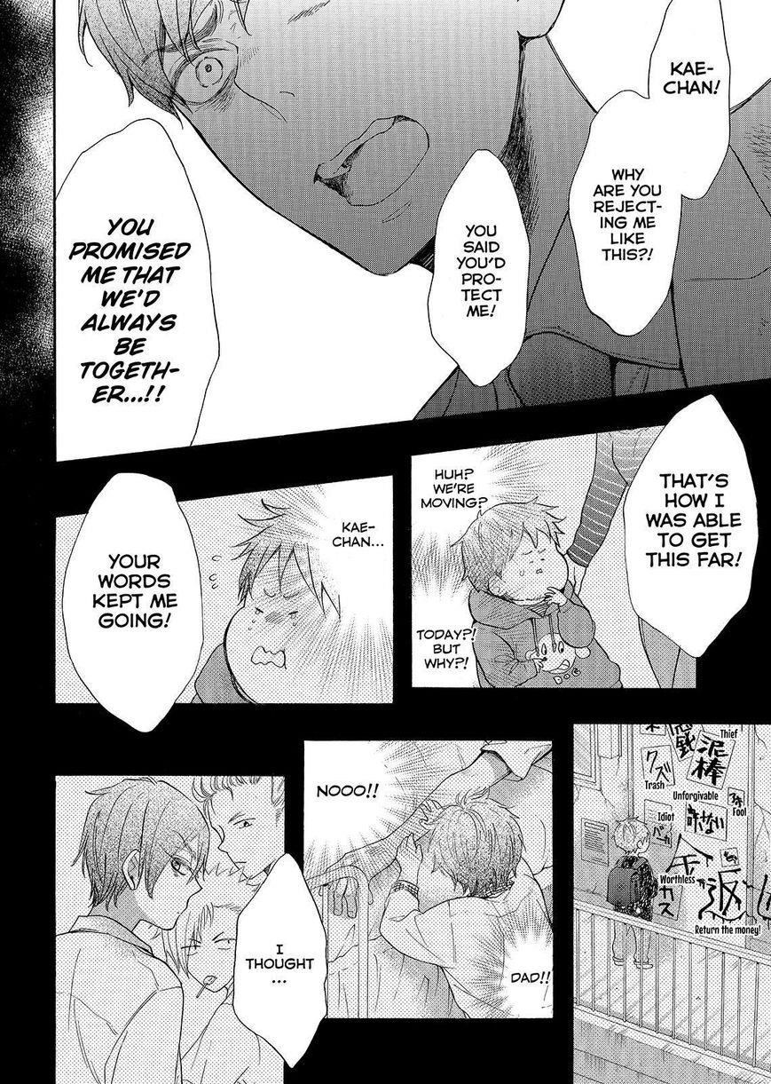 Page 8 of Chapter 43