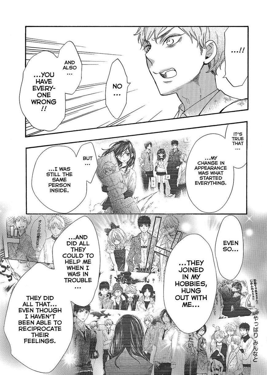 Page 13 of Chapter 43
