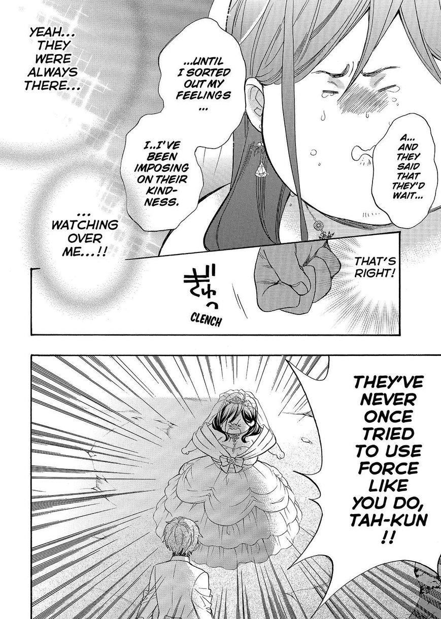 Page 14 of Chapter 43