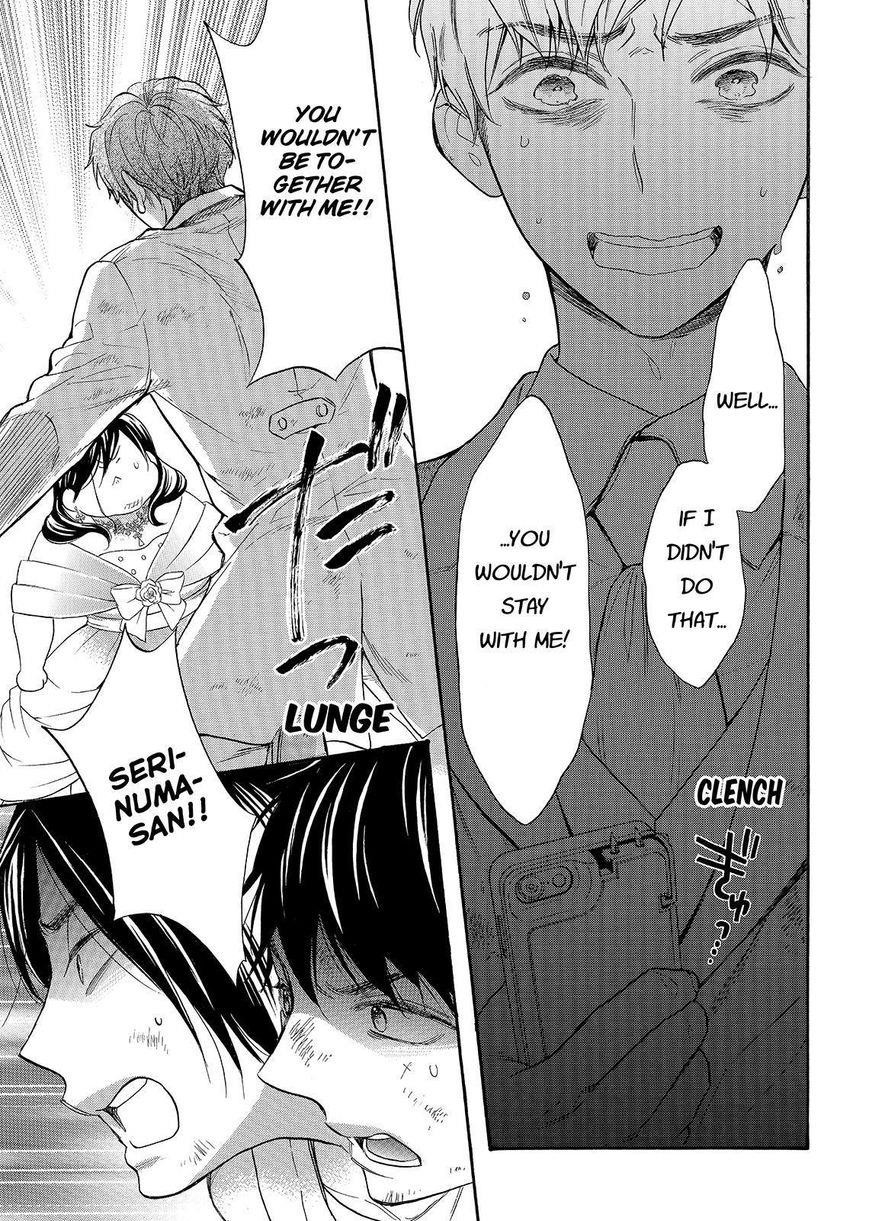 Page 15 of Chapter 43