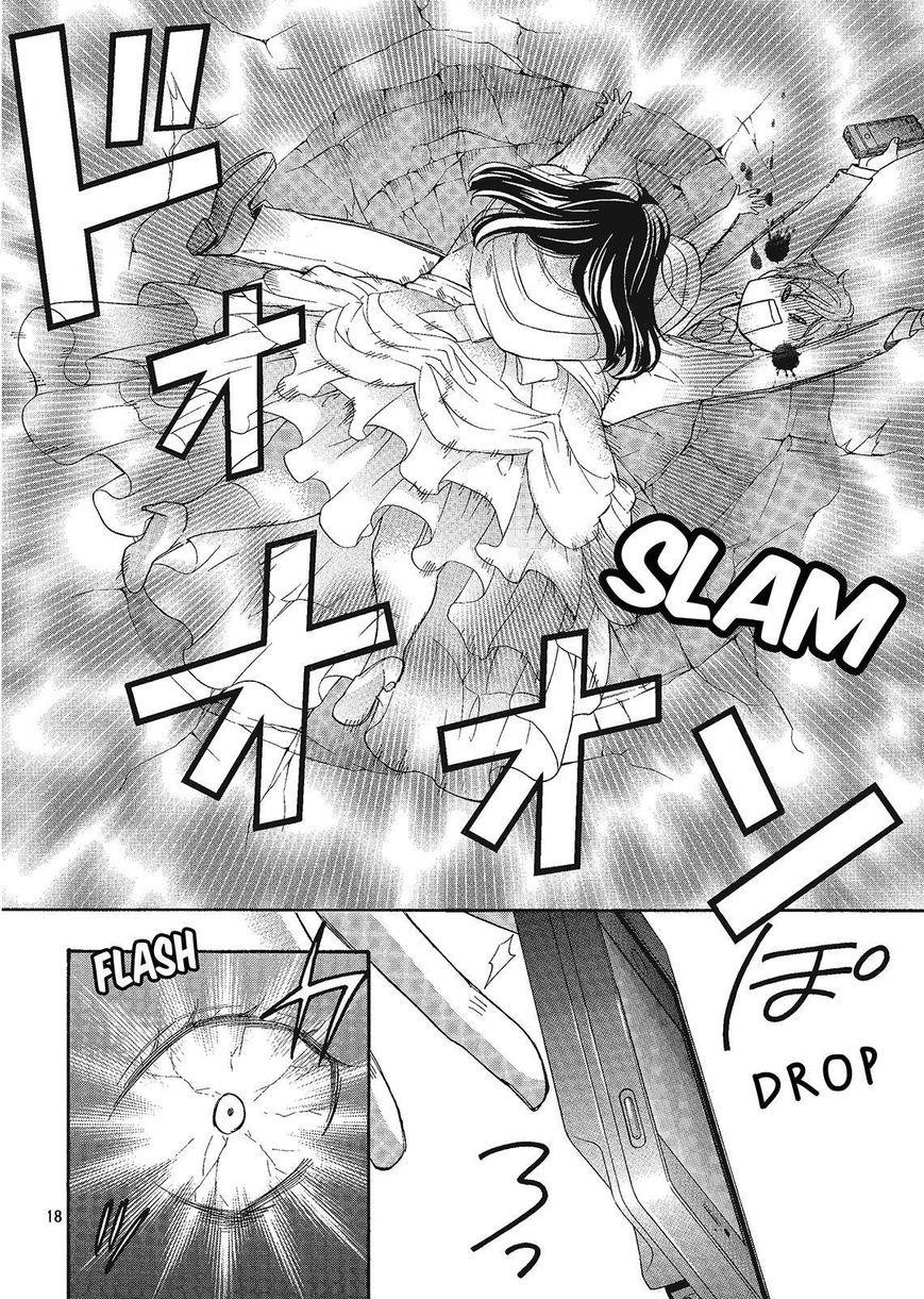 Page 18 of Chapter 43