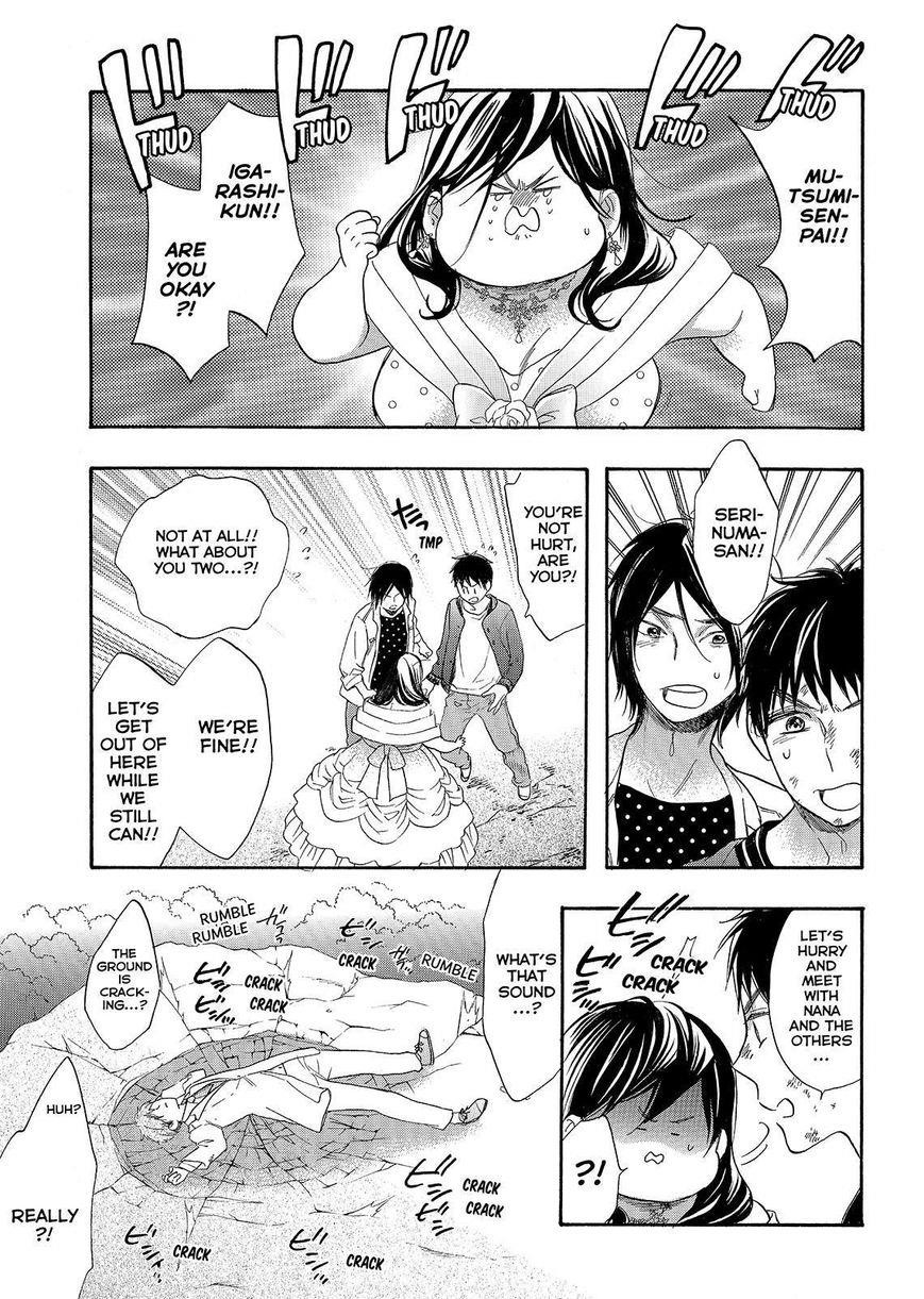 Page 21 of Chapter 43
