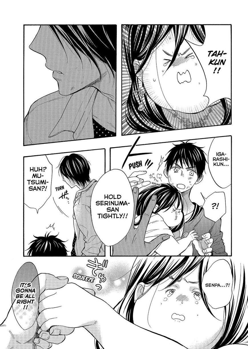 Page 23 of Chapter 43