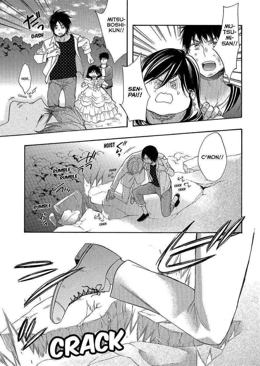 Page 25 of Chapter 43