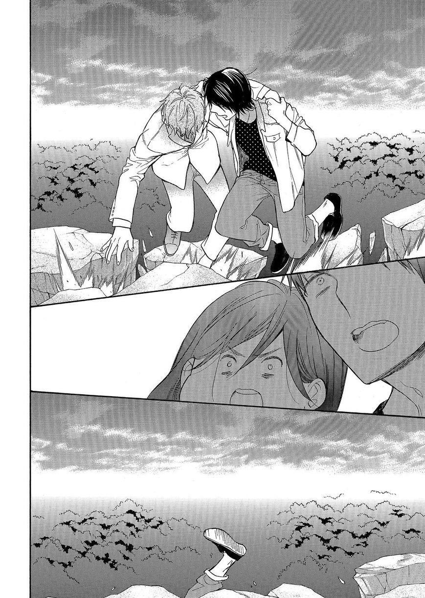 Page 26 of Chapter 43
