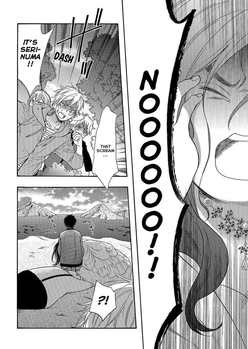 Page 28 of Chapter 43