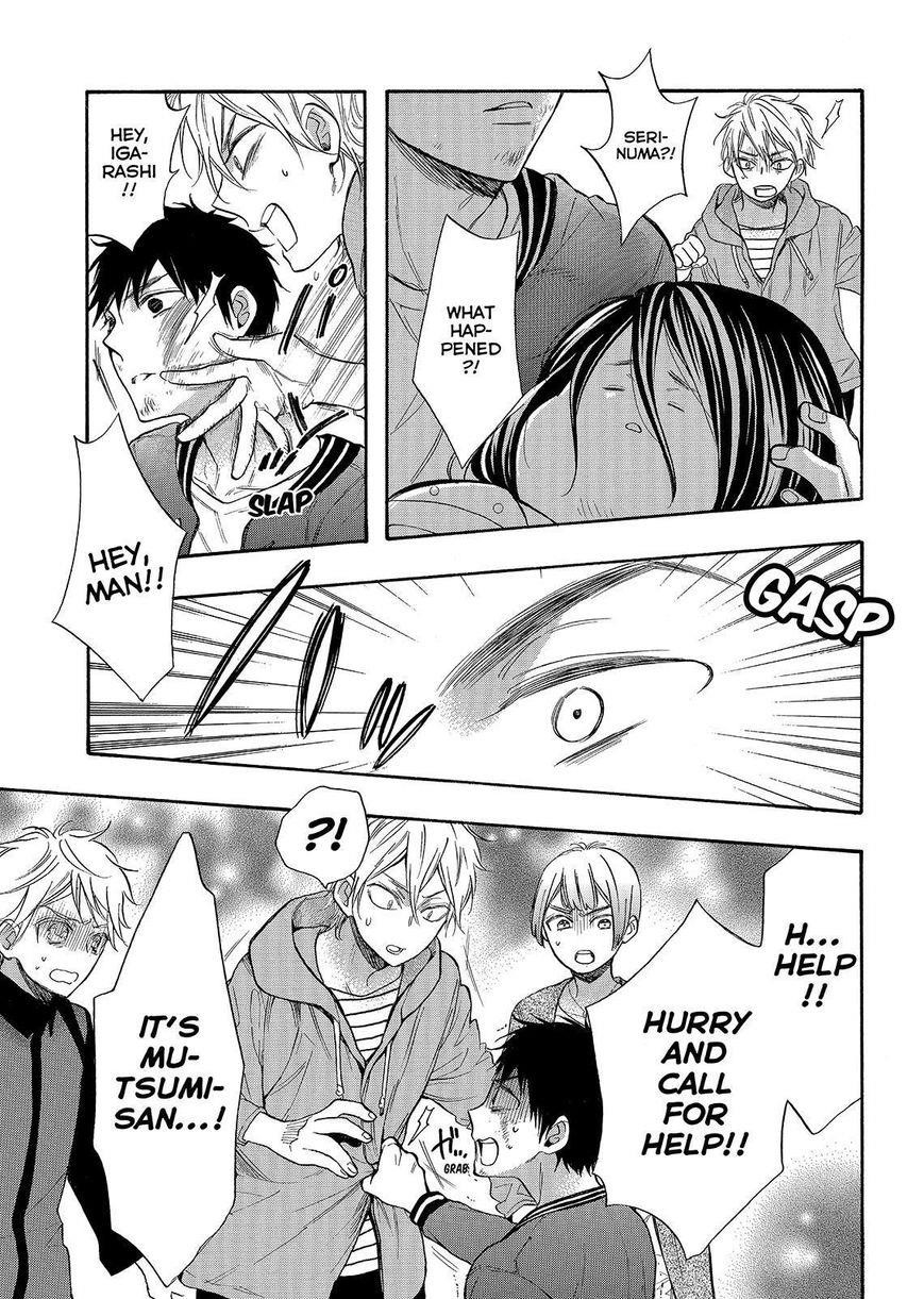 Page 29 of Chapter 43