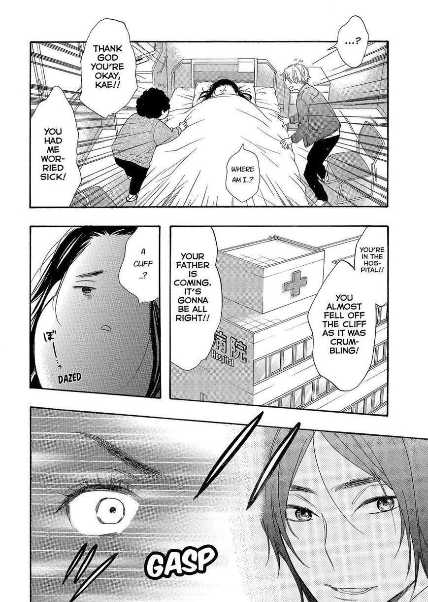 Page 32 of Chapter 43