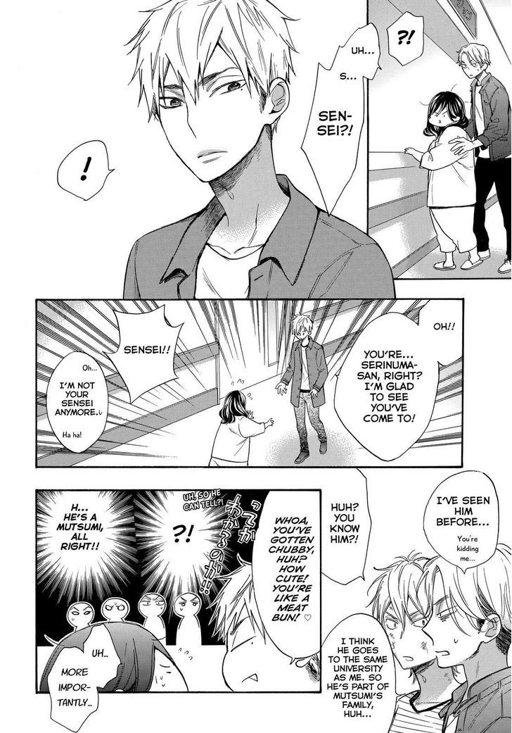 Page 5 of Chapter 44