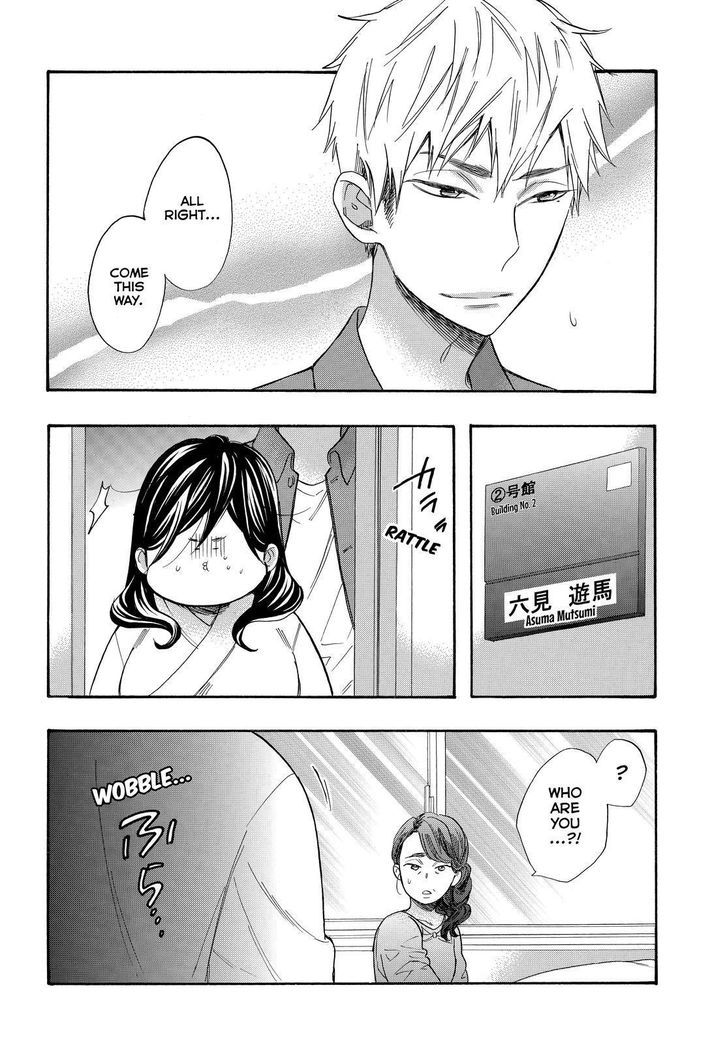 Page 7 of Chapter 44