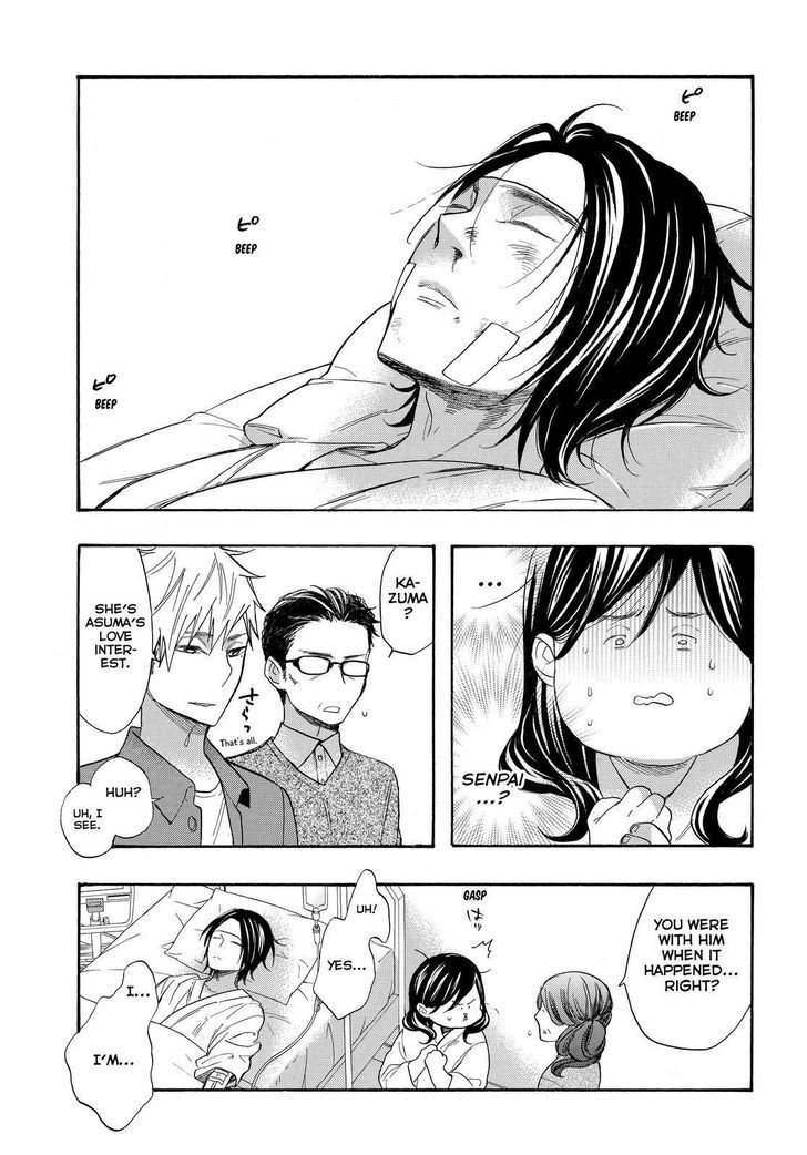 Page 8 of Chapter 44