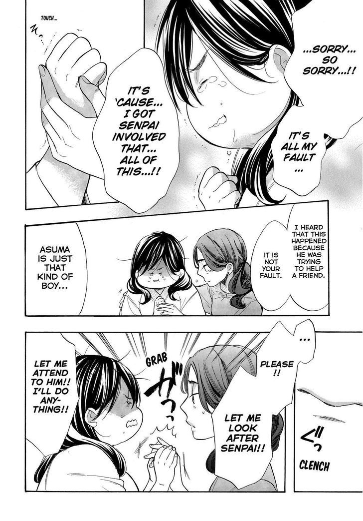 Page 9 of Chapter 44