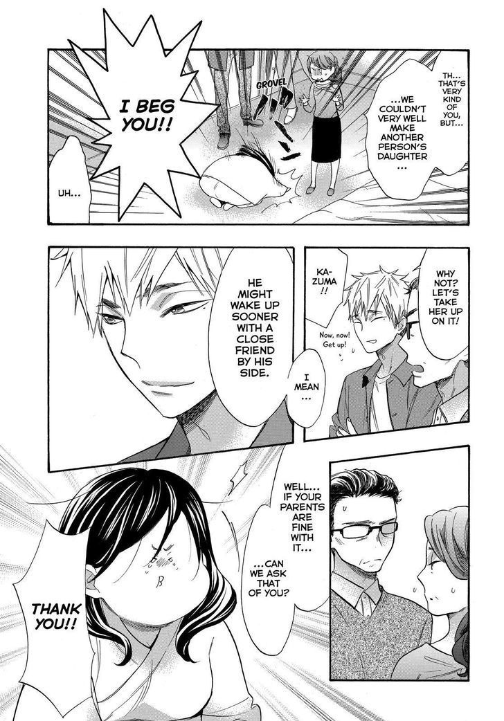 Page 10 of Chapter 44
