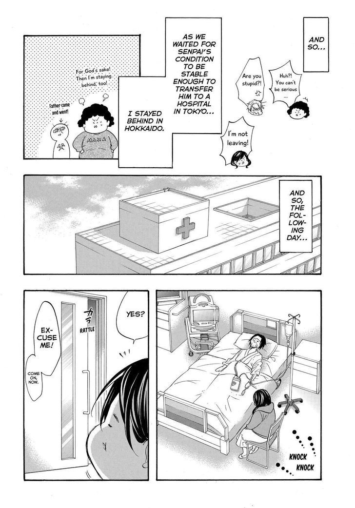 Page 11 of Chapter 44
