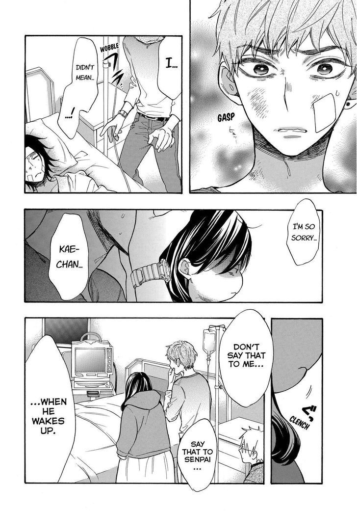 Page 13 of Chapter 44