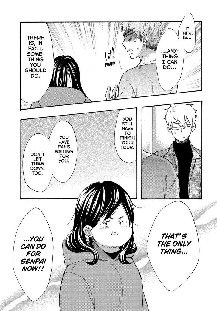 Page 14 of Chapter 44