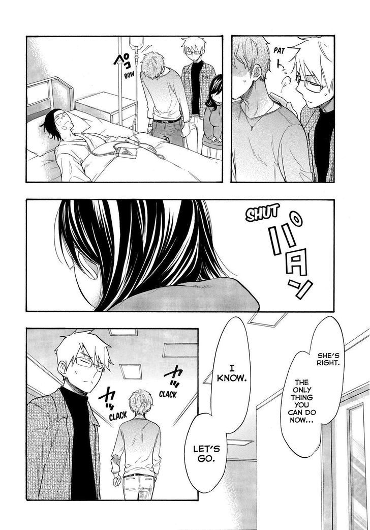 Page 15 of Chapter 44
