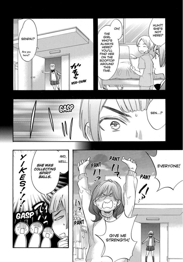 Page 19 of Chapter 44