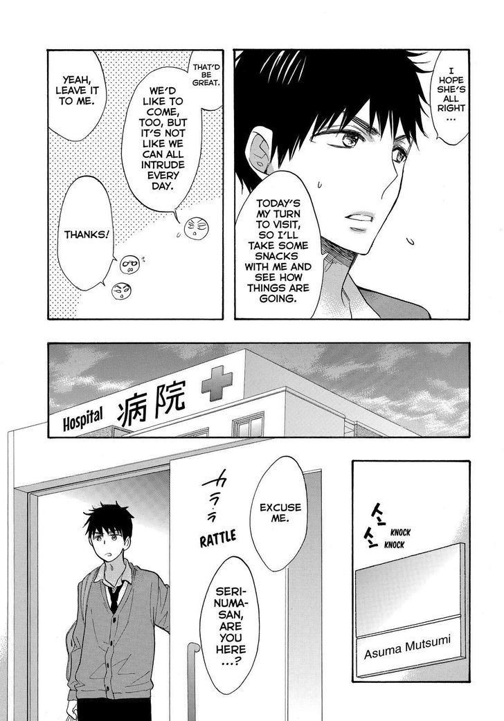 Page 20 of Chapter 44