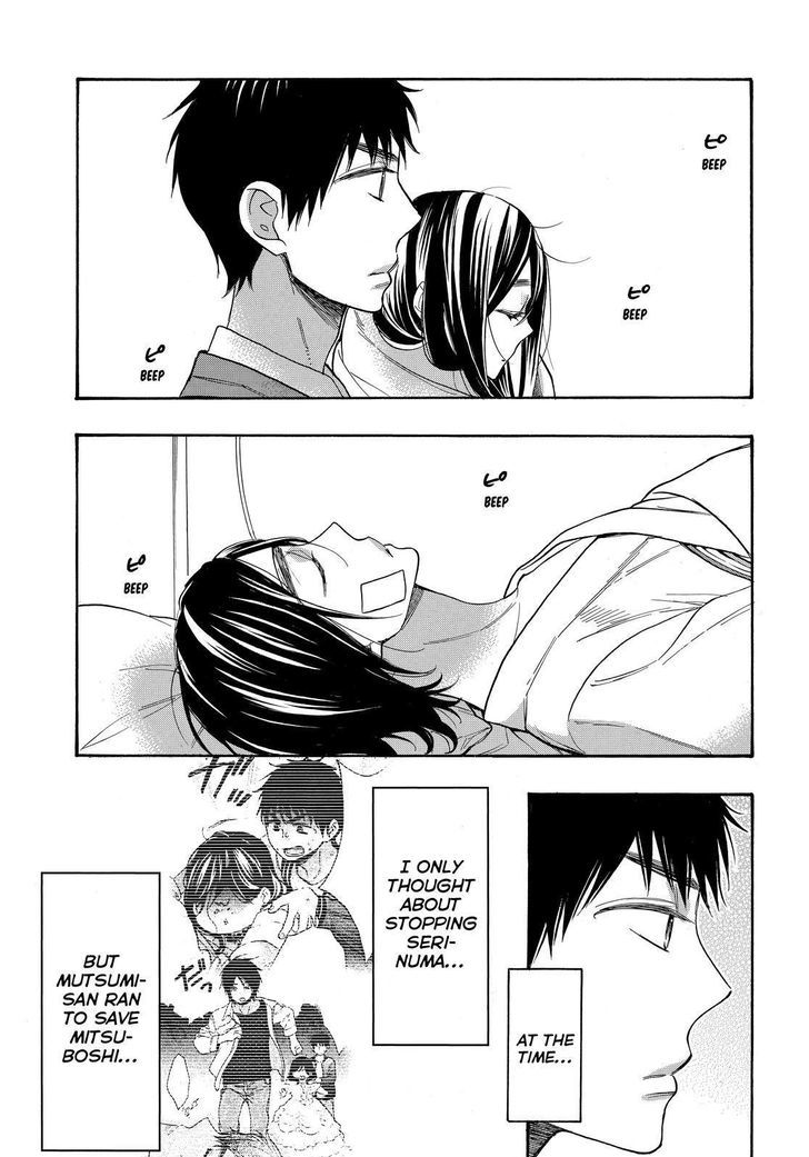 Page 22 of Chapter 44