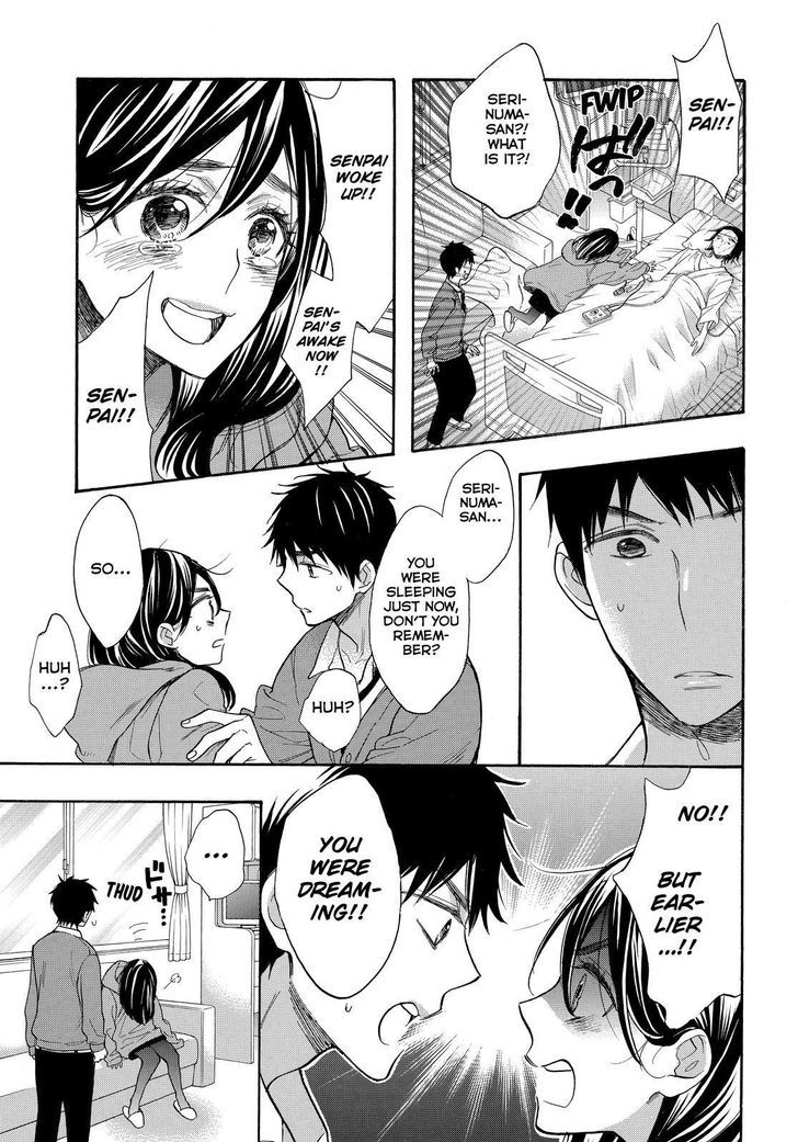 Page 24 of Chapter 44