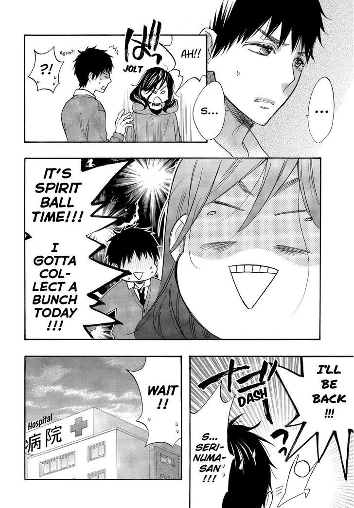 Page 25 of Chapter 44