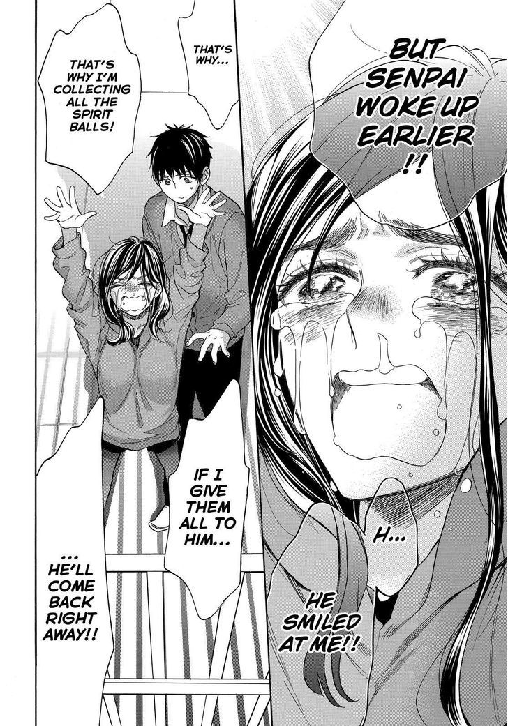 Page 27 of Chapter 44