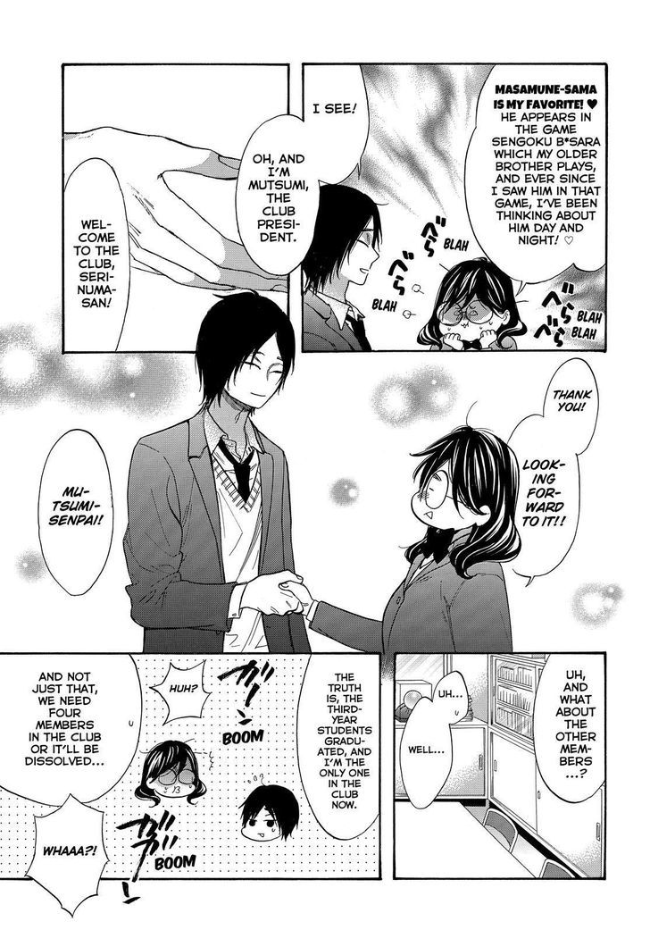 Page 9 of Chapter 45