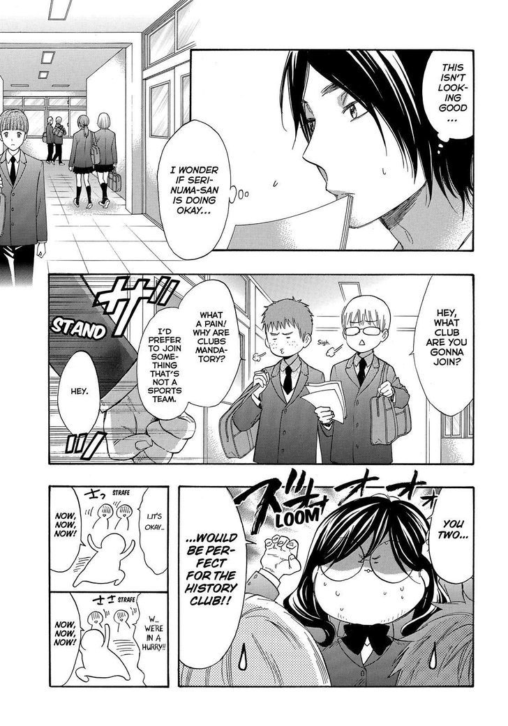 Page 11 of Chapter 45